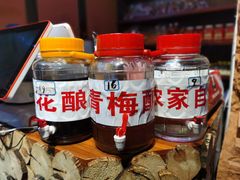 阿婆自制桃花酿-阿婆情腊排骨火锅(金虹路店)