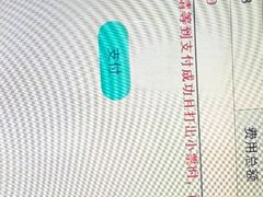 -上海市徐汇区口腔医院