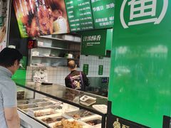 -酥鱼坊(延长西路总店)