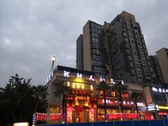 -一斗火锅·招财羊毛肚(北温泉九号店)