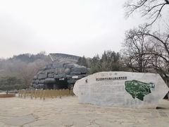 -周口店北京人遗址公园