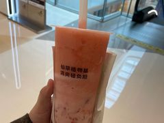 -书亦烧仙草(西宸天街店)