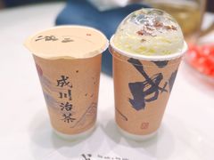 -成川茶店·潮汕工夫浓茶(万象店)