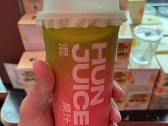 -混果汁(福田领展中心城店)