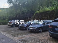 -蟠龙山长城景区