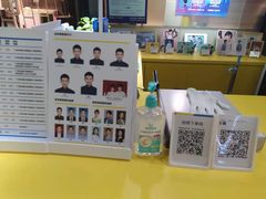 -方快-照相馆(君欣时代广场店)