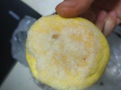 -鲍师傅糕点(国金街店)