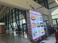 -麦当劳(南宁东站店)
