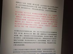 -徐汇艺术馆