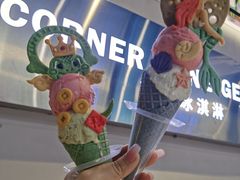 -CORNER CONE GELATO酷矿手作霜淇淋(南头古城店)