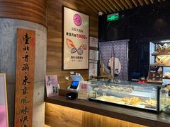 -Let's Taipei 非常烘焙(太古里店)