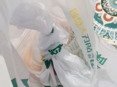 -胡氏大盘鸡新疆菜(谈固店)