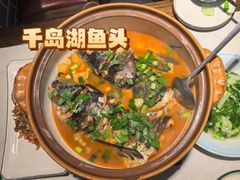 千岛湖鱼头-千岛湖小鱼儿·淳安匠心农家菜