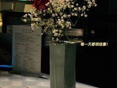 -穹六人间 people 6(岳阳路店)