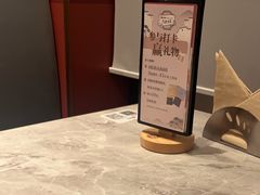 -必胜客(华邦银泰店)