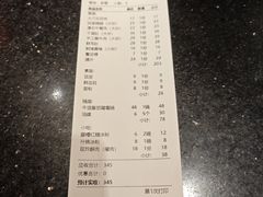 -巴蜀大宅门火锅(北大街店)
