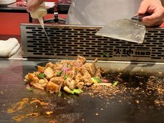 -火地铁板烧(昆山万象汇店)