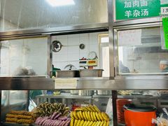 -清真-戏楼王记牛肉面