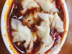 -面爸爸豆瓣抄手(贝森旗舰店)