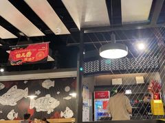 -鱼酷活鱼烤鱼(梅江印象城店)