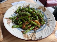 叁巴酱四季豆-有嘢食私房菜(西关新天地店)