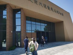 -北京大葆台遗址博物馆