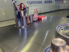 -哈哈碳都·牛肋条无限自助烤肉(宝龙店)