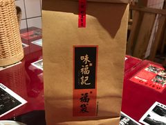 -味福记·本地特色菜(八一万达广场店)