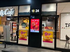 -麦当劳(清溪店)