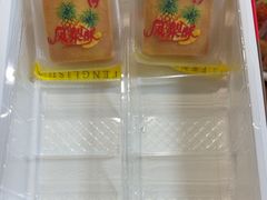 -阿吉仔(大元路店)