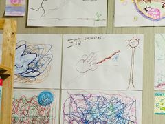 -天英星生命状态设计