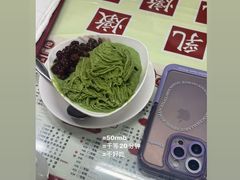 -香港華心糖水鋪(南西总店)