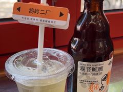-喧闹·东方大气茶(鹅岭二厂店)
