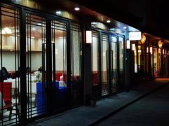 -乡土特色.冷锅鱼.牦牛肉汤锅