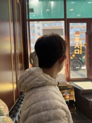 -绅仕門男士理发馆