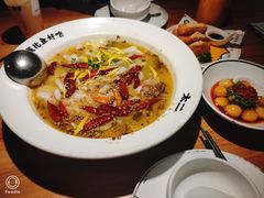 -太二酸菜鱼(福州泰禾店)