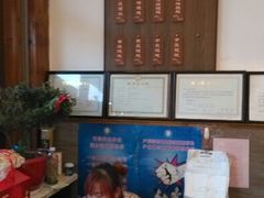 android_upload_pic-笑来喜馄饨小笼工坊店(湖滨街店)
