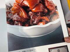 -正兴蜀园(科技园区店)