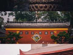 -宝光寺