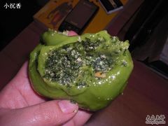 马兰头青团-王家沙点心店(南京西路总店)