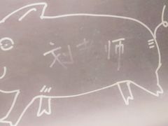 -堂会(白云店)