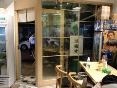 -皆道拌麻辣烫·麻辣拌