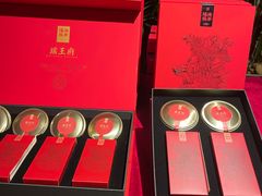 -瑶王府·广西菜(金阳路店)