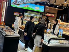 -滋府糕点(学府凯德店)