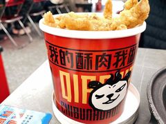 -吃不恼火·江湖菜·小酒馆(日月光田子坊店)