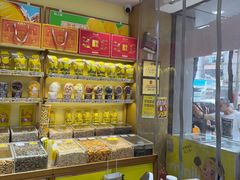 -粒上皇(淘金路店)