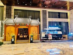 -上海漕河泾万丽酒店