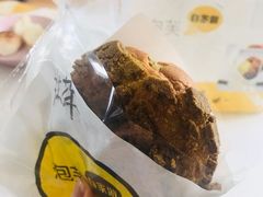 -自家做泡芙(凤城七路大融城店)
