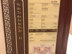 -兴隆文化园景区