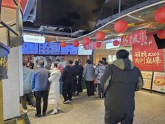 -易裕和·长沙米粉(竹塘西路店)
